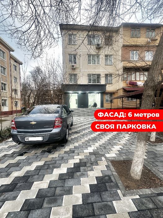 Аренда. Гинекология. Коммерческое помещение. Офис, аптека, магазин