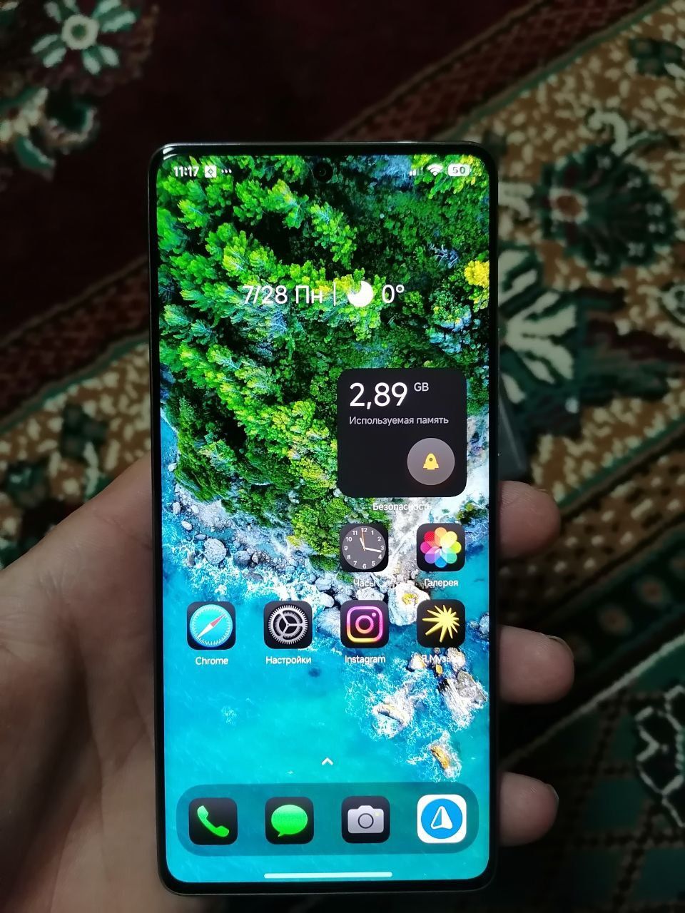 Note 14 pro 8+8/256 Global