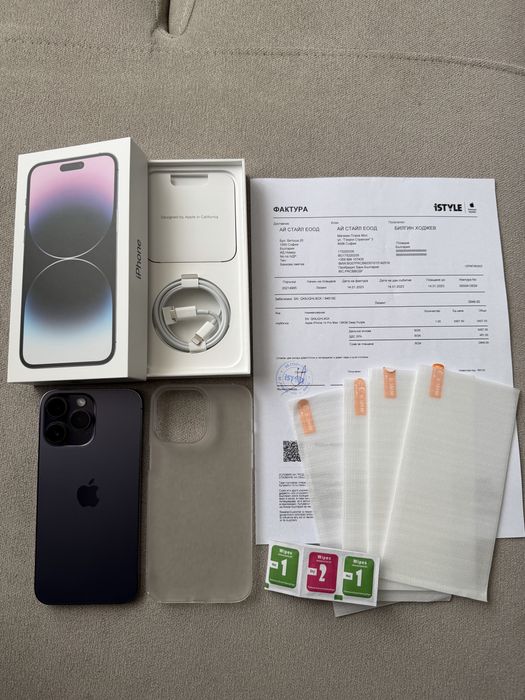 Iphone 14 pro max 128gb