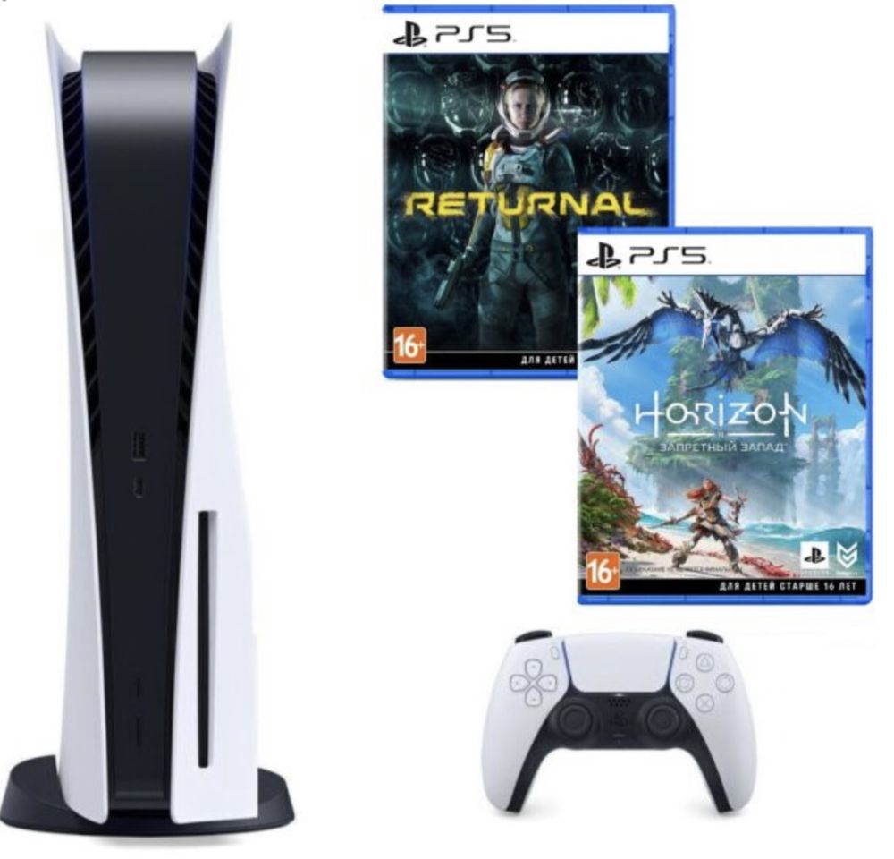 Игровая консоль PlayStation 5 + Returnal + Horizon Forbidden West