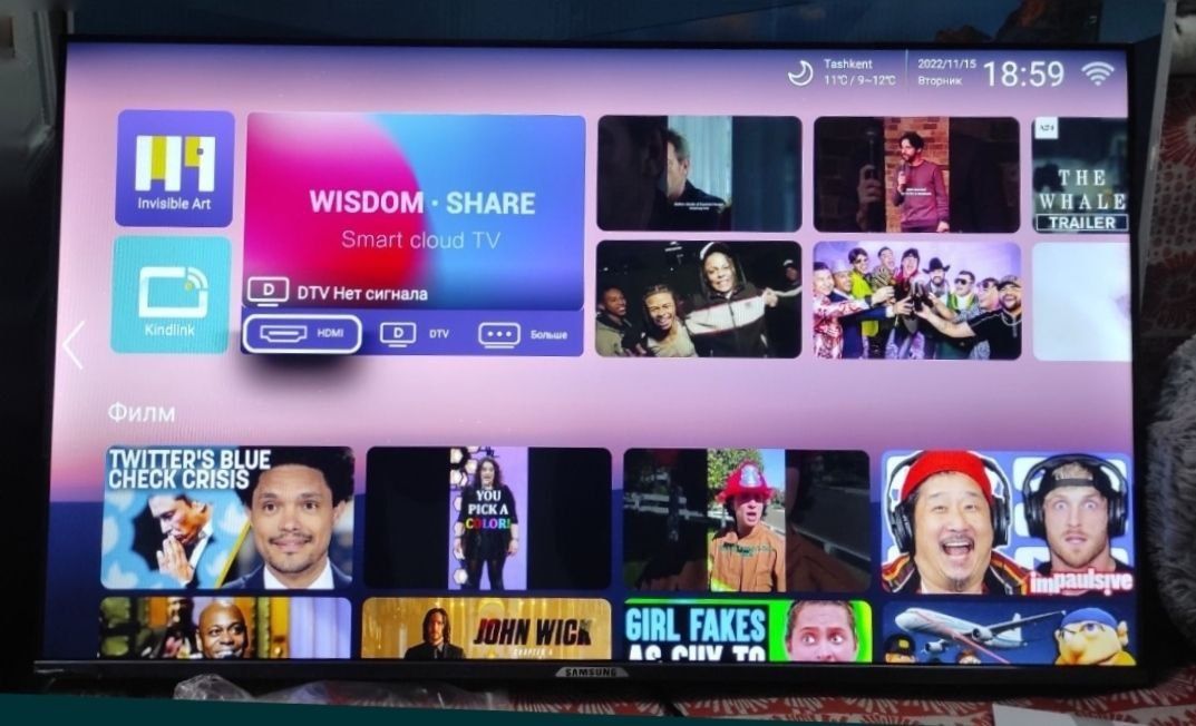 Новый Samsung smart TV