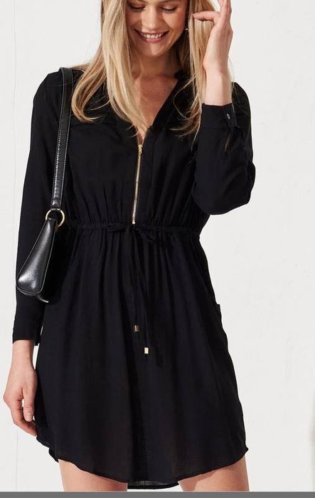 Платье new look на замочке