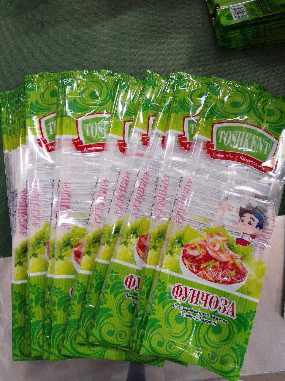 Upakovka Brend paket plenka ishlab chiqaramiz optom