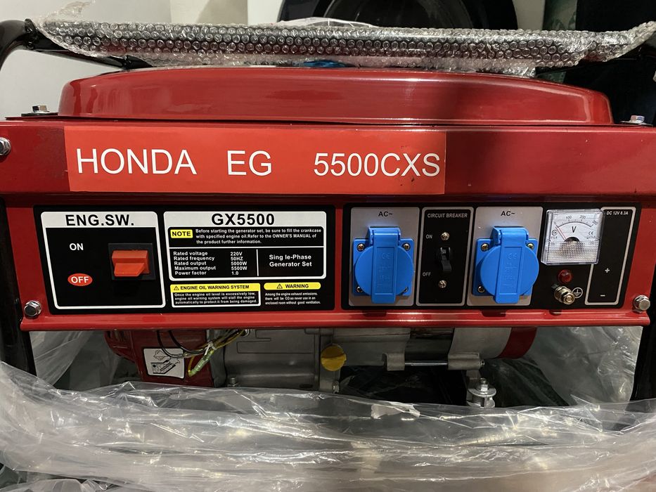 Генератор HONDA сатылады