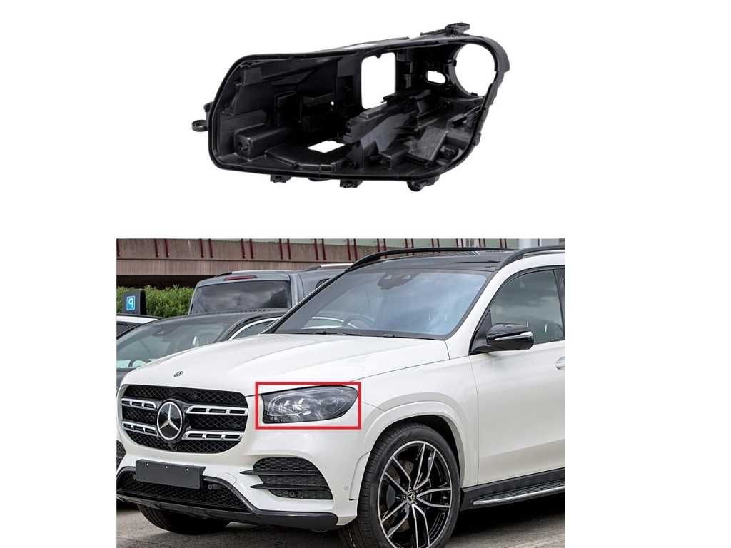 Mercedes GLS X167 основа ( корпус ) за фар