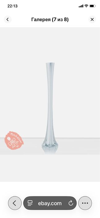 вазы для оформления интерьера