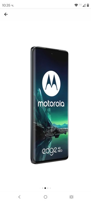 Motorola edge 40 neo
