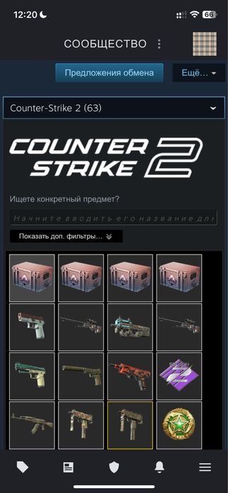 Steam аакаунт !!!