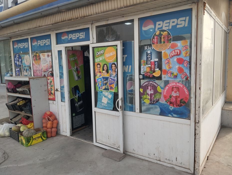 Акфа ром сотилади докон