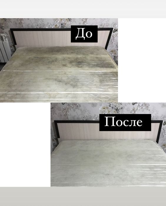 Химчистка мягкой мебели(Жұмсақ жиһазды химиялық әдіспен тазалау)