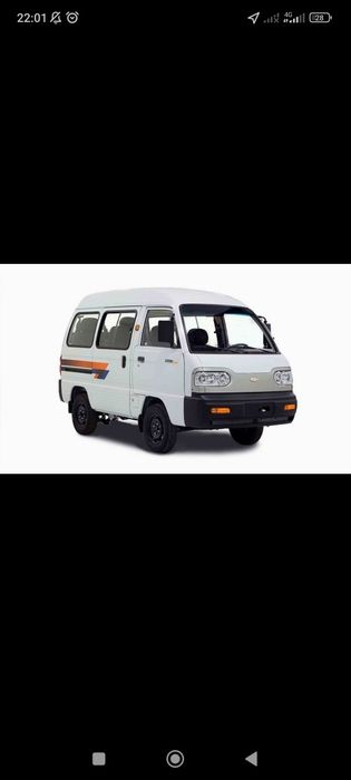 Дамас сатилади 2025