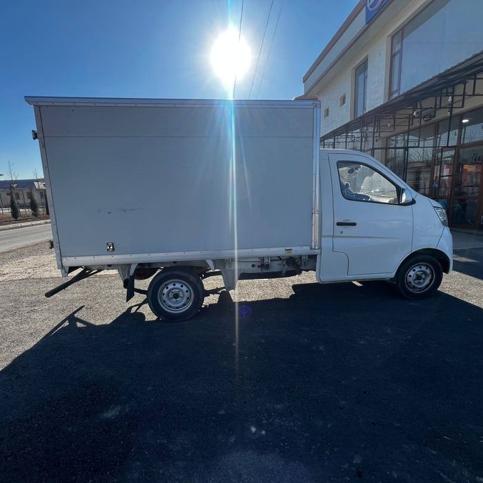 Chamgan arenda suhoy