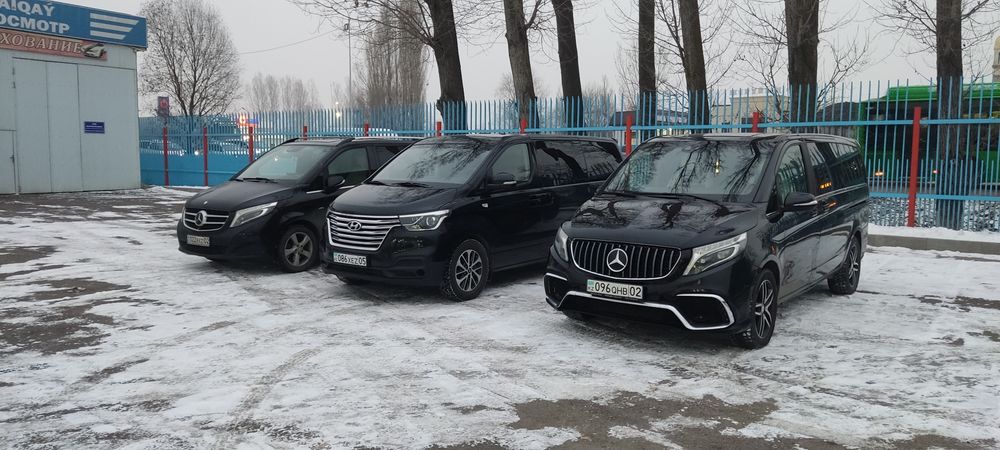 Трансфер аренда прокат минивэны микроавтобусы автобусы премиум VIP S V