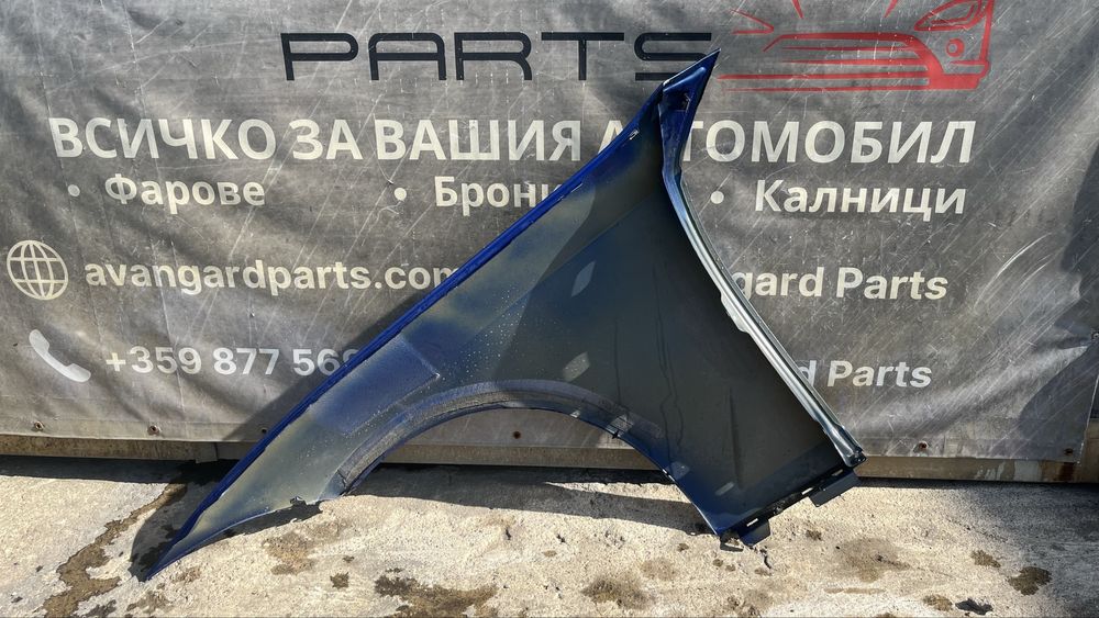 Ляв и десен калник BMW 3 G20/G21 2018-