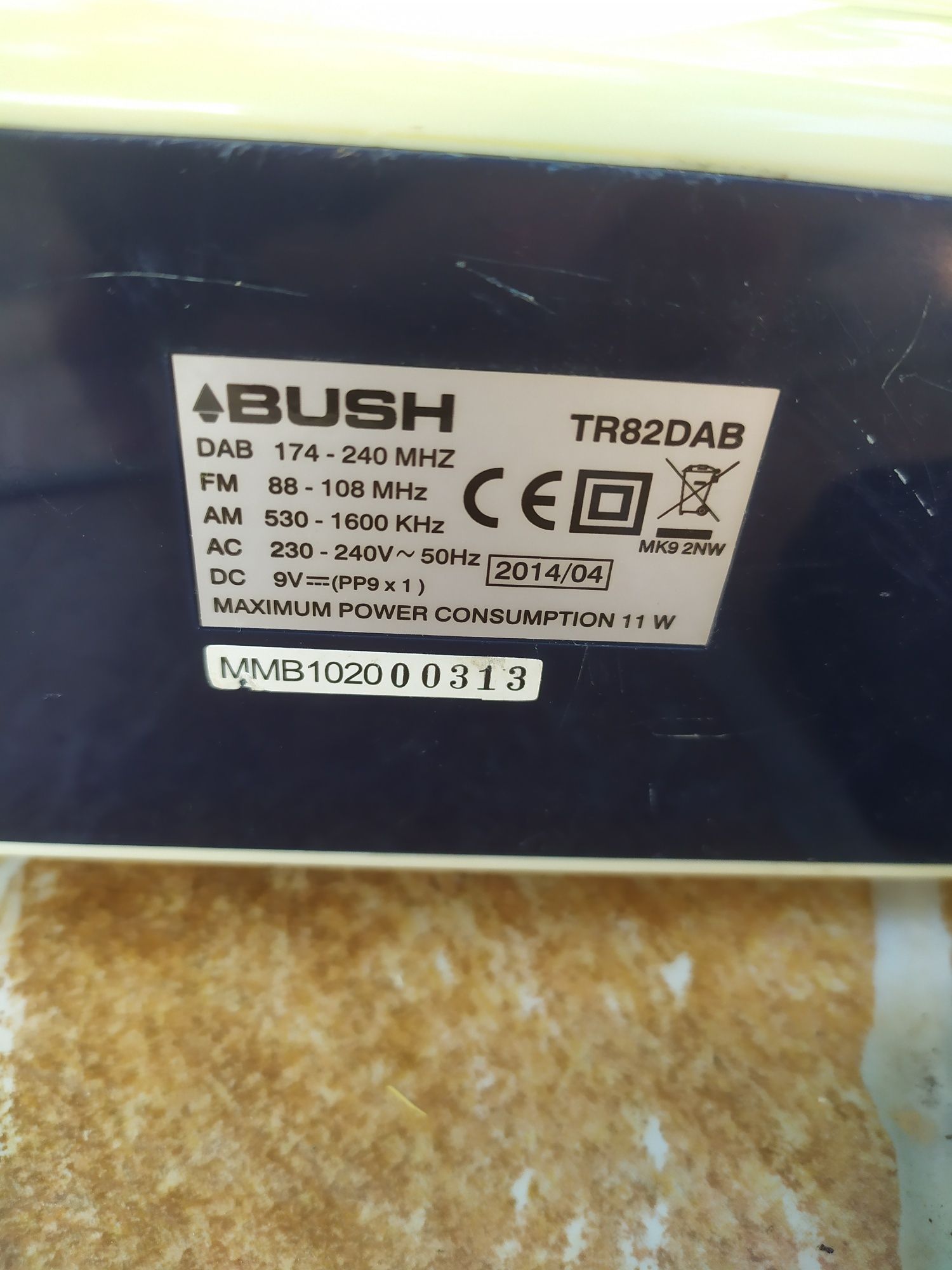 Радио транзистор BUSH