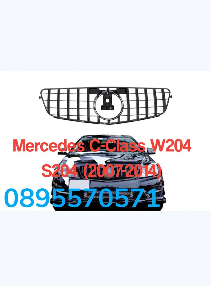 Предна решетка за Мерцедес Mercedes Ц клас C Class W204 S204 (07-14)