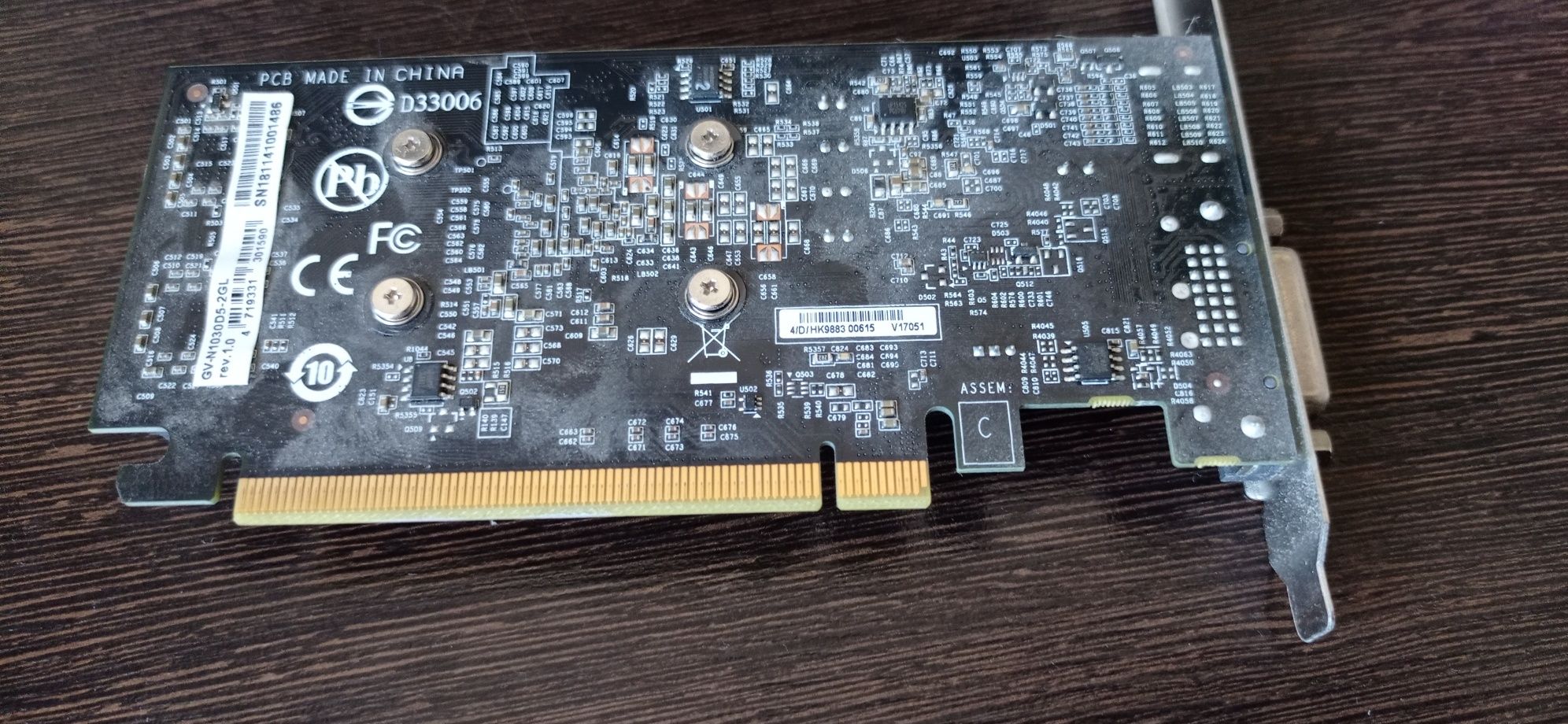 Продам видеокарту  GeForce GT 1030