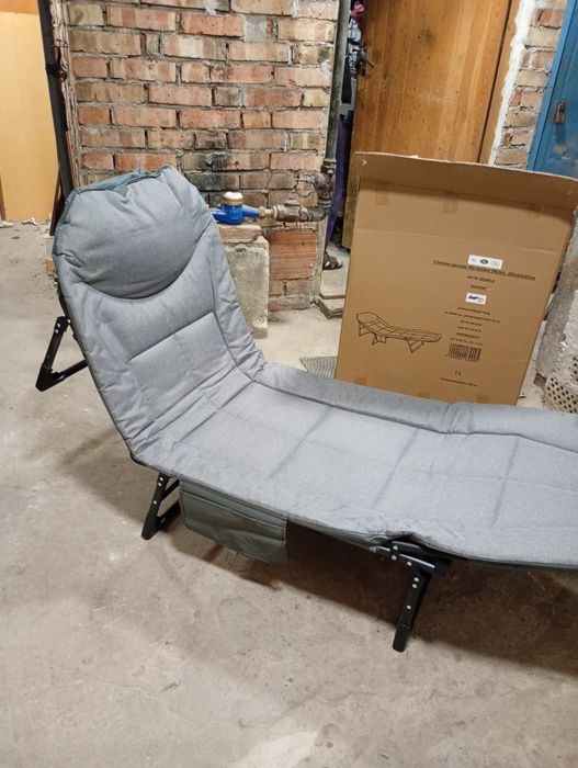 Сгъваем Шезлонг My Garden 200x65x32см