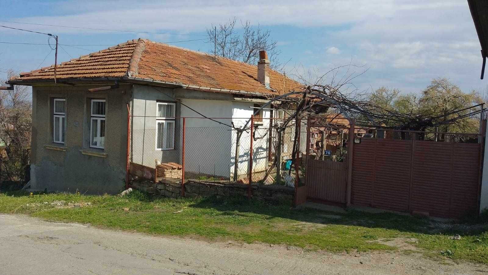 Къща с двор с.Драгижево