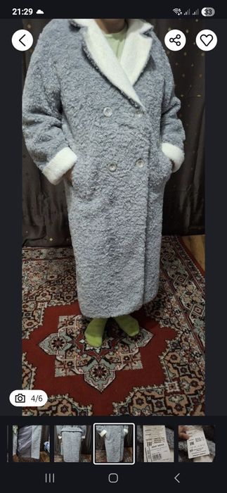 Тедди пальто теплая до минус 20