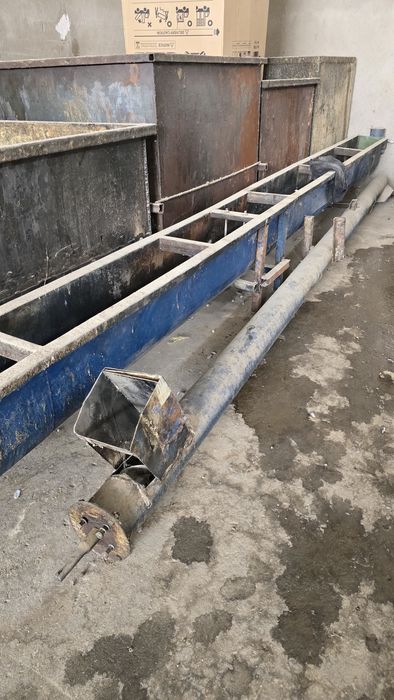 Шнек сотилади.                 С