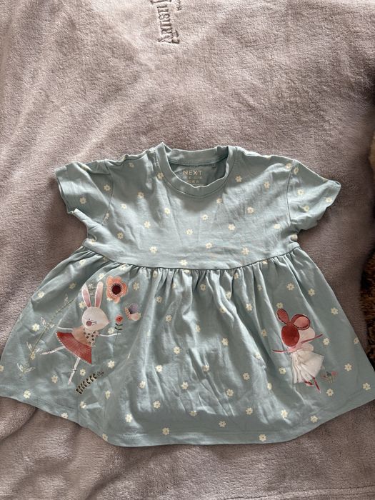 Next тениска и рокличка