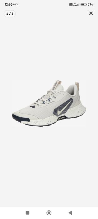 Nike Traill 3 Juniper