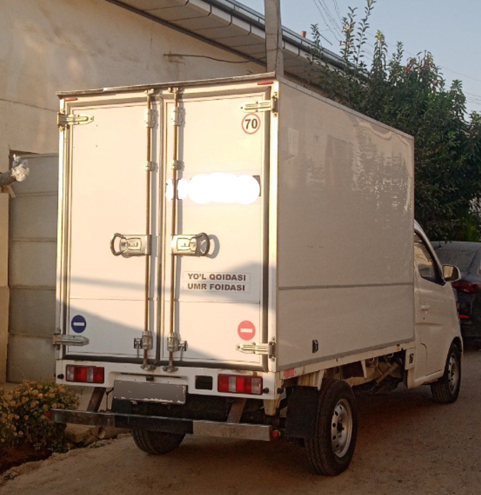 Changan 98. tali