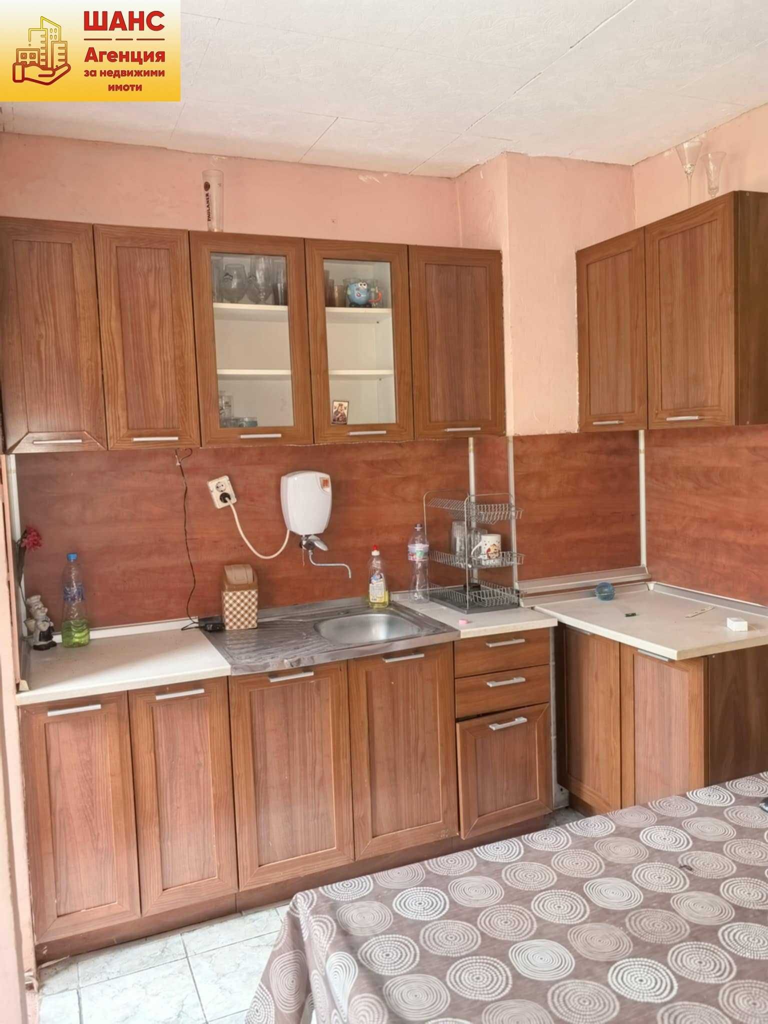 Тристаен Дружба 3
