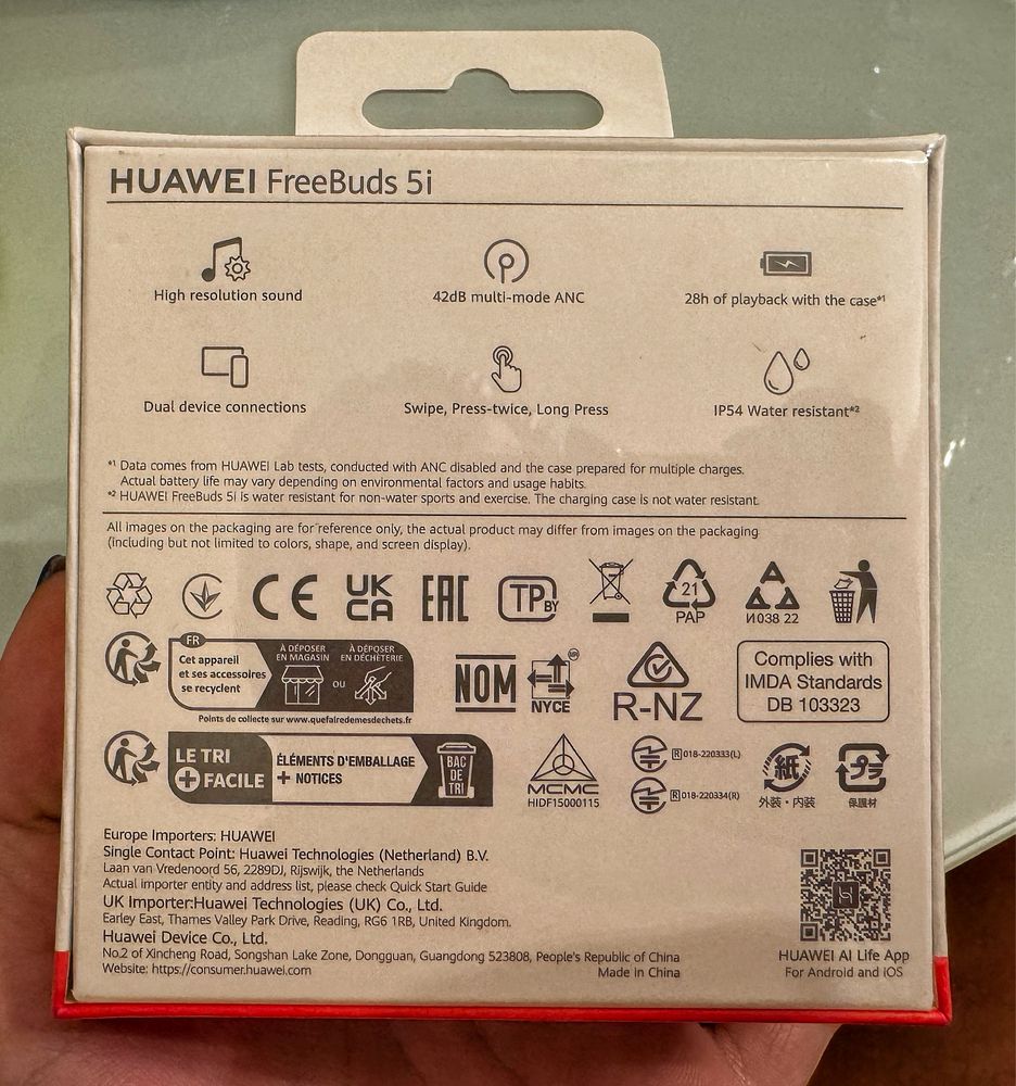 Слушалки Huawei FreeBuds 5i