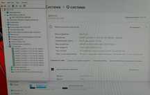 Системный блок Intel® Core™ i7 / ОЗУ 16/HDD 1000/БП 600W