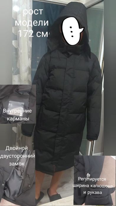 НОВАЯ зимняя куртка УНИСЕКС 48-50 размер