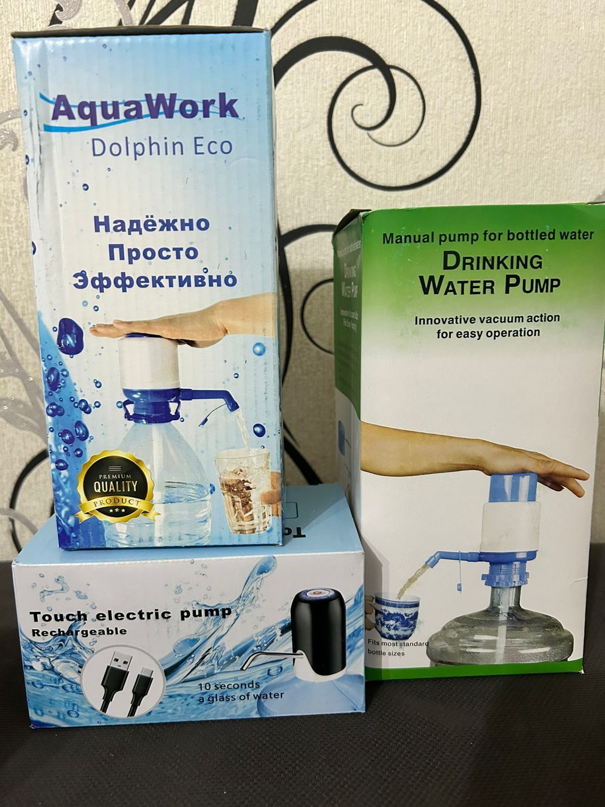 Помпа для воды оптом и в розницу