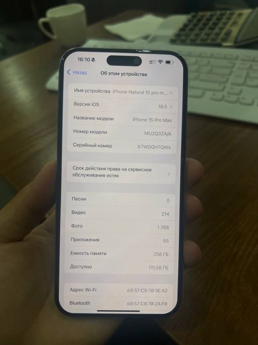 Iphone 15 pro max Titan