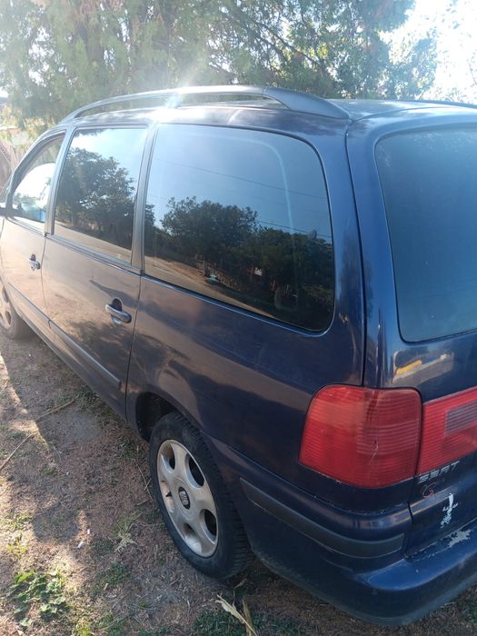 Vand seat alhambra