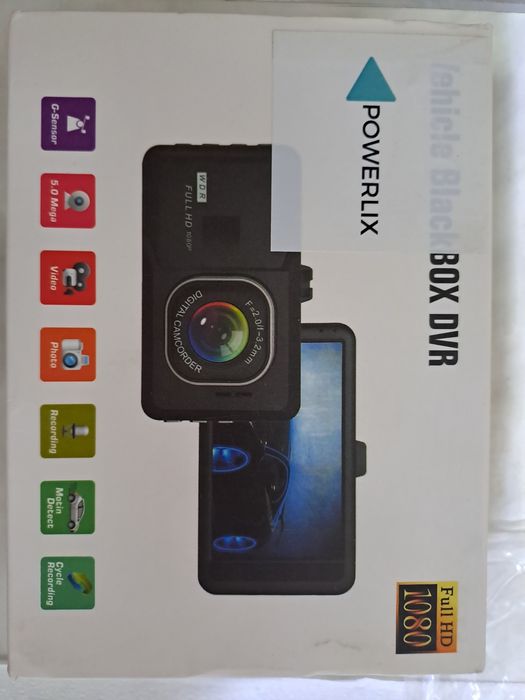 Camera de supraveghere bord