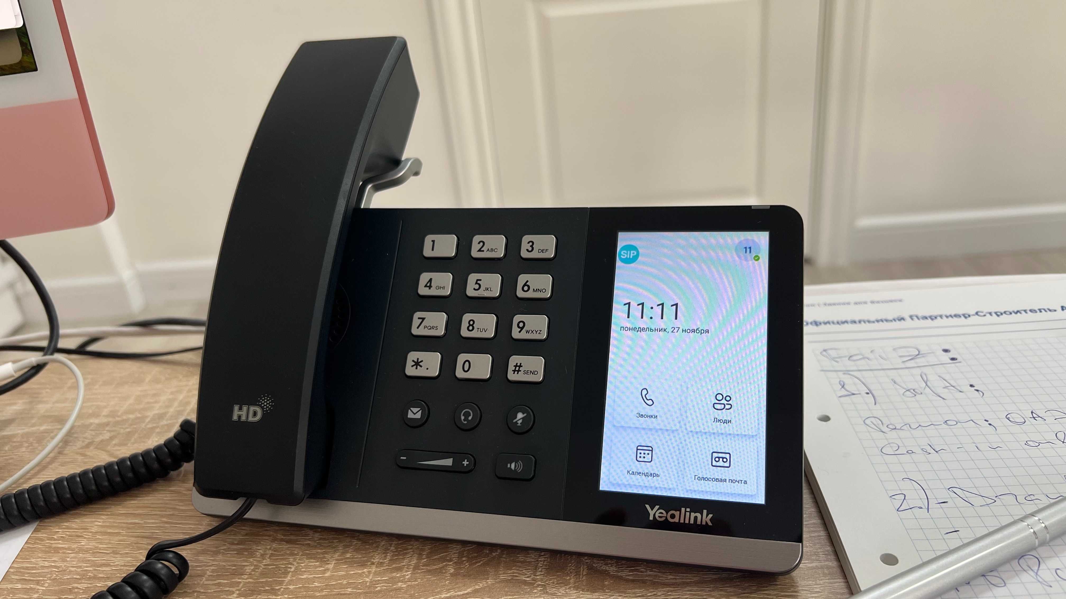 Yealink MP54 Sip-телефон Teams Zoom