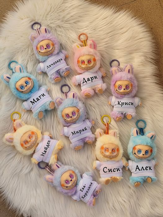 Играчка любима  Labubu