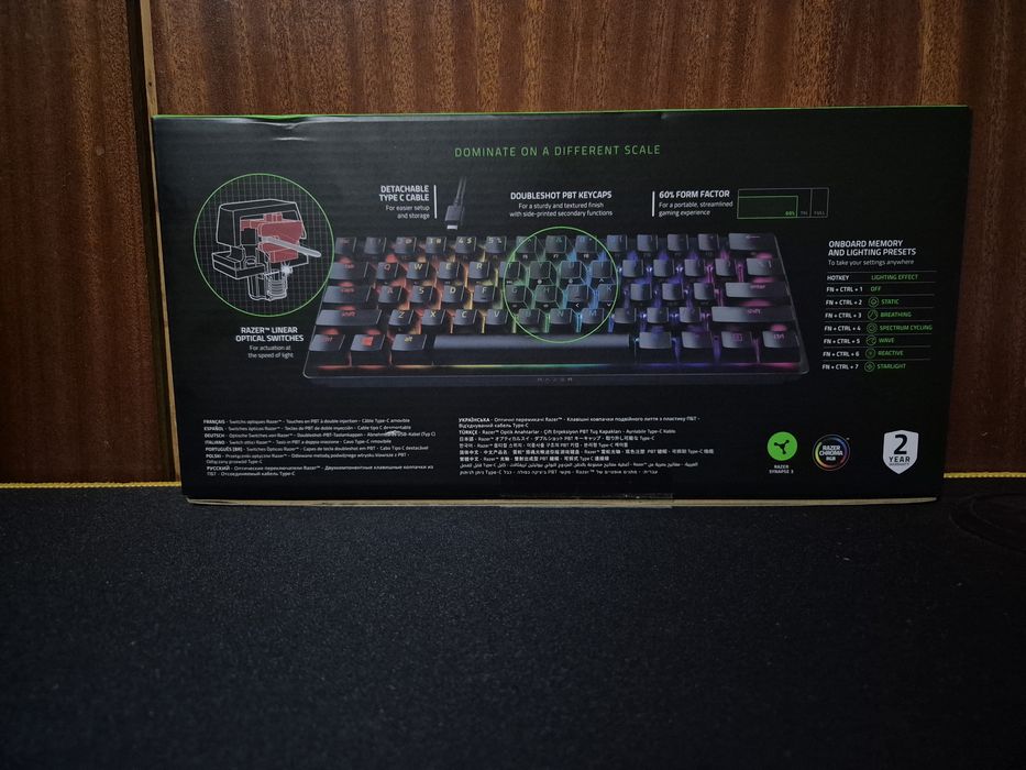 Razer Huntsman Mini - в гаранция