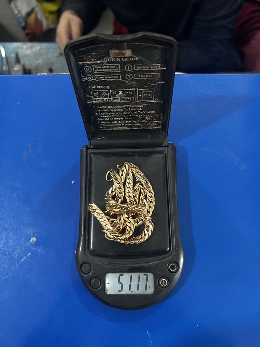 Золото 585 - 51,17грамм