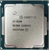 Procesor i3-8100 4 core 6 MB Intel® Smart Cache LGA1151