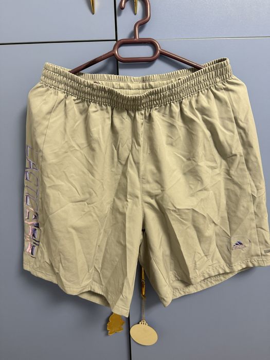 Мъжки панталонки Adidas