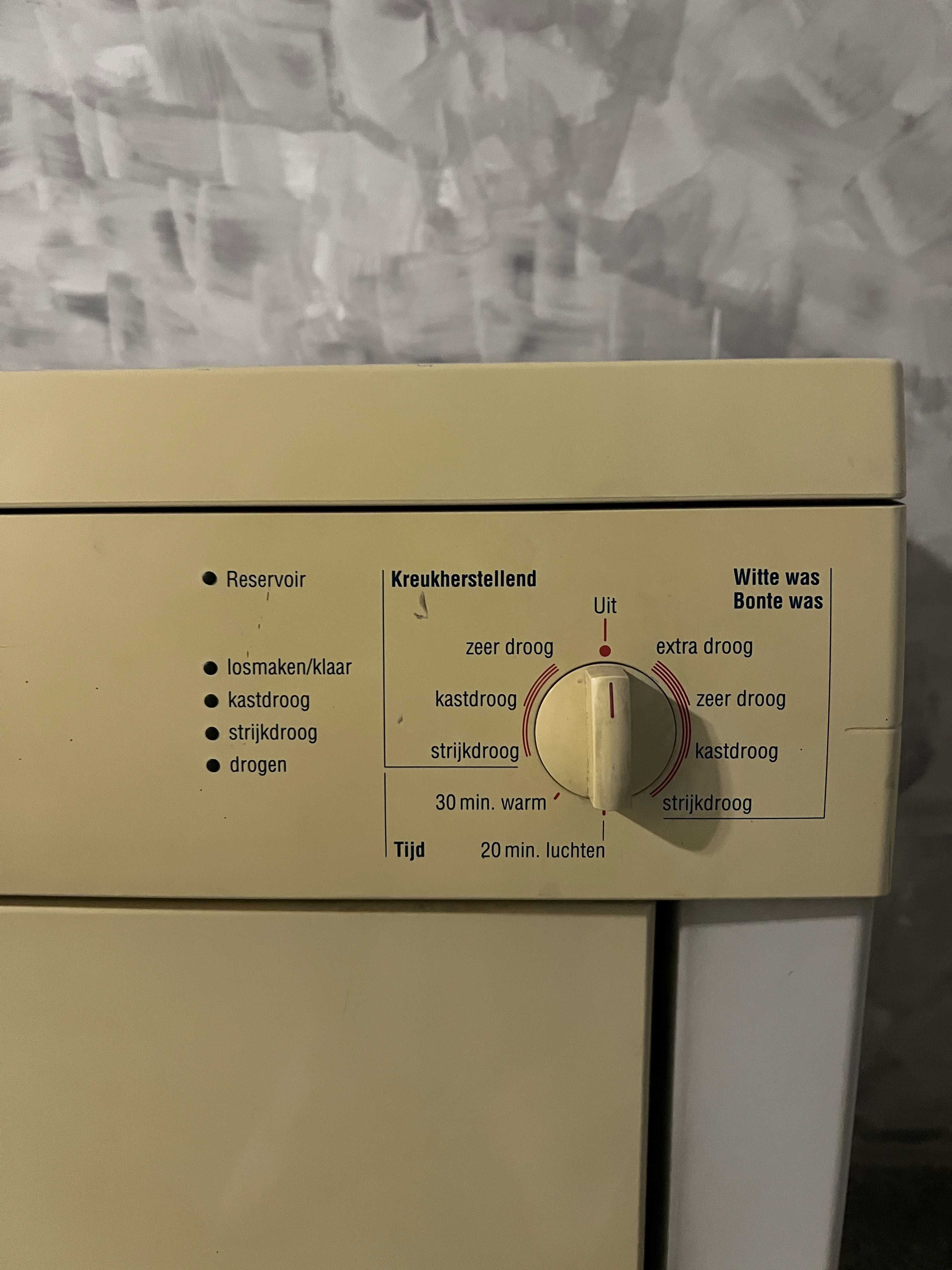 Сушилня Bosch  -