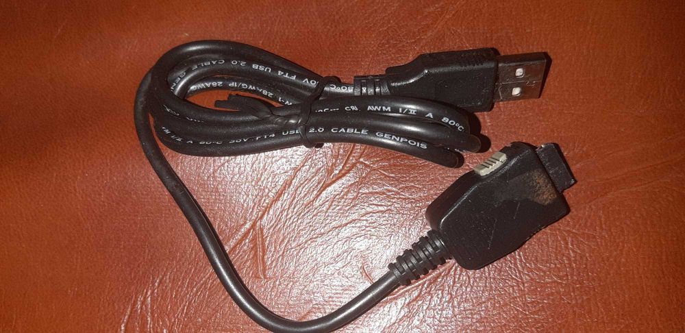 Vând cablu încărcare și transferul datelor