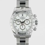 Rolex Cosmograph Daytona 116520