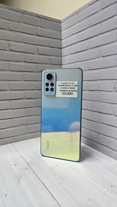 Redmi note 12pro ЖанТаС ломбард Астана