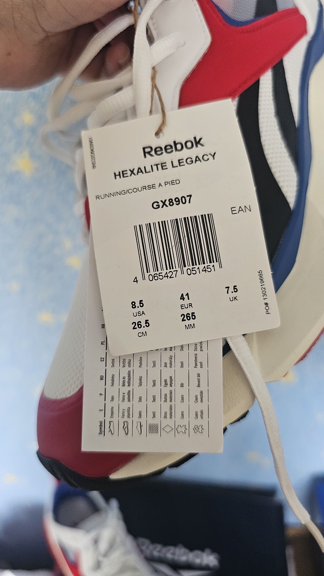 Маратонки reebok