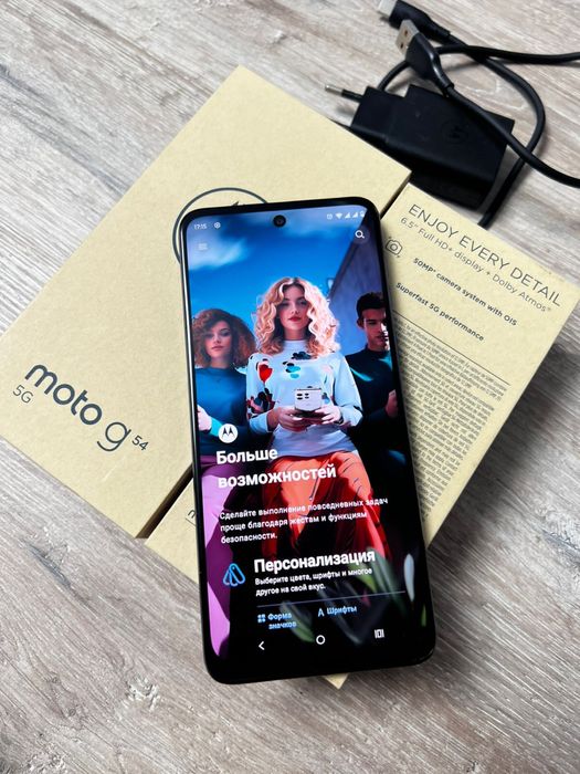 Motorola G54. 8/256. 5G