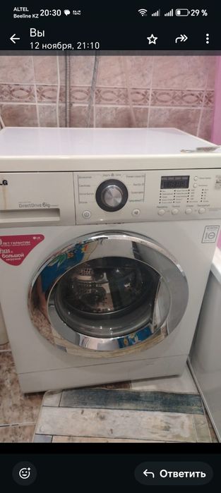 Продам стиральную машину