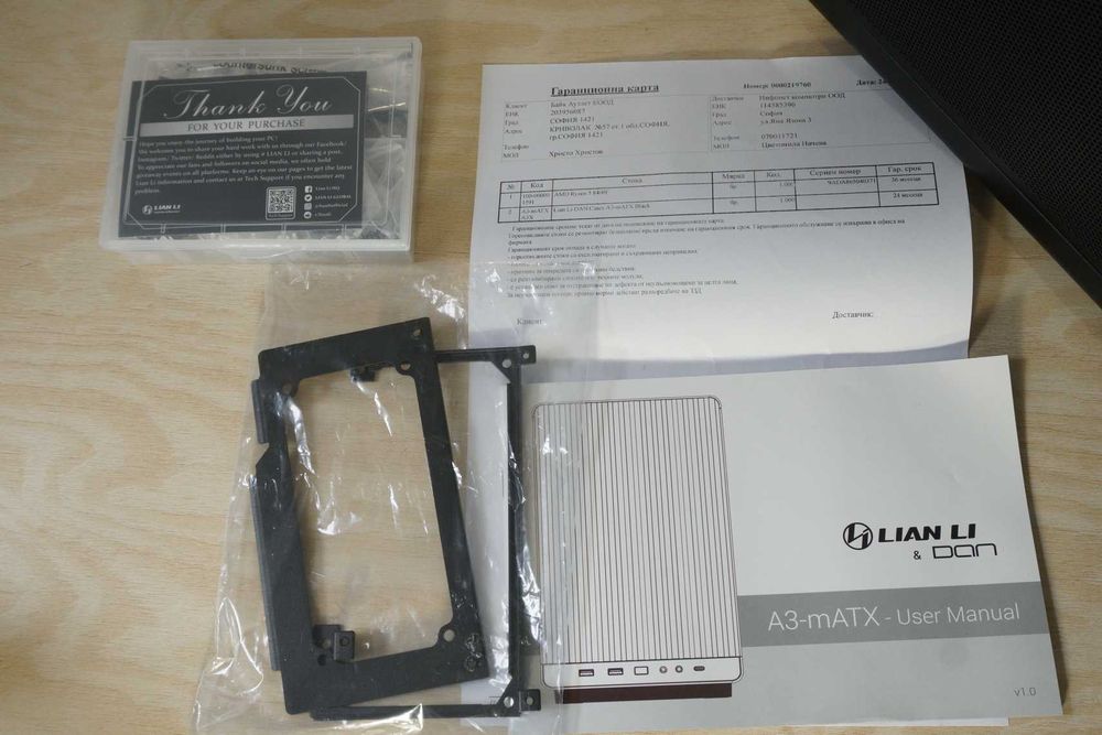 НОВА Компютърна кутия Lian Li DAN A3 (black) - mATX / вкл ДДС